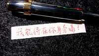 https://images.plurk.com/3wjVpSP4N9SgHI3Yh4cL5P.jpg