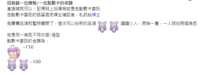 https://images.plurk.com/3wkVgfBGDKVM5hCeta1rvz.png