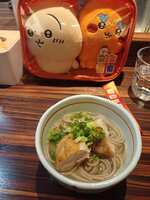https://images.plurk.com/3wn9e6yB5jPe6Kh0hcunIP.jpg