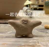 https://images.plurk.com/3wotaw0mPsvPUzQpmoT4bm.jpg
