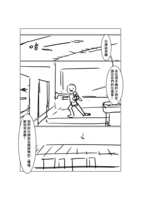https://images.plurk.com/3wqHpQhllKbfcWz2CW9gJl.png