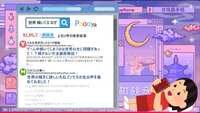 https://images.plurk.com/3wqQDq5D2uBlHoOulFende.jpg