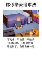 https://images.plurk.com/3wqgEwA9awUCXBh05Ts7FF.jpg