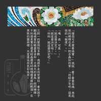 https://images.plurk.com/3wrj6i4i7RVixnVV0mFBDW.png