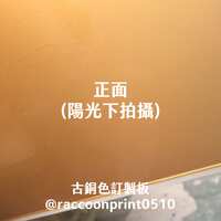 https://images.plurk.com/3wsc9c9WneCZa8kQKaYmrk.png