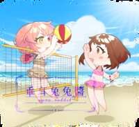 https://images.plurk.com/3wu7ycory9Rq8aS9frHFSh.png