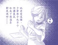 https://images.plurk.com/3wv9npAT8vF1Mg8lRqNaap.png