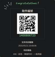 https://images.plurk.com/3wwHH75jUcpiftXi9K57k.png