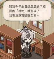 https://images.plurk.com/3wwgA7f5eGa4Xj3uP1NRHy.jpg