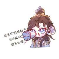 https://images.plurk.com/3wx05B48E0BGQvbki03j4z.jpg