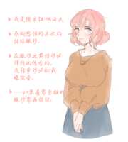https://images.plurk.com/3x0Kf7zYfP4ocx1zNGuwL7.png