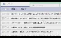 https://images.plurk.com/3x3f6UvvTK2F598V5ocBOF.png