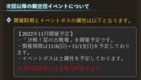 https://images.plurk.com/3x4jvAEvUpRjPviNGDhCFr.png