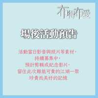 https://images.plurk.com/3x4oPywQN5bxXSa3YIAmOw.jpg