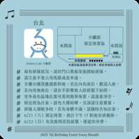 https://images.plurk.com/3x5YqfRaTSQeo6y62XQooo.png