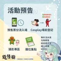 https://images.plurk.com/3x7VxtRi5bQiz7ZiLXuEZv.png