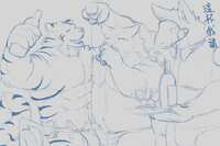 https://images.plurk.com/3x8AgQxN7GK3unNykMG5i8.png