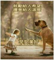 https://images.plurk.com/3xAh5zrdPLhmRDrmH1qbl9.jpg