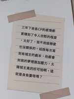 https://images.plurk.com/3xBx4p8gBJfT8HcsHLcfBw.jpg