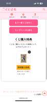 https://images.plurk.com/3xDIYcwmpp2Gccd6Bncp0e.png