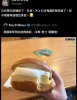 https://images.plurk.com/3xDZNmEKwKMYwQdmMJY3IB.jpg