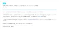 https://images.plurk.com/3xDwda5ADqiCvwDzs9BCE3.png