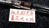 https://images.plurk.com/3xE2uLlmpTo9dZKk50pdPf.jpg