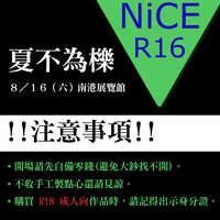 https://images.plurk.com/3xEsNFpudu4qA12wbwBLDc.jpg