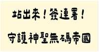 https://images.plurk.com/3xF0n2z67BwuXOtsia0OEh.jpg
