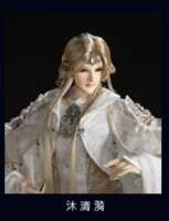 https://images.plurk.com/3xG8x5v7YJ6Bn5rxuNmEx9.png