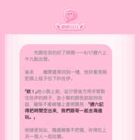 https://images.plurk.com/3xGPbEXIAveifkHn9BSxA3.png