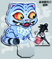 https://images.plurk.com/3xGl7saAKGUYpsausfQMOW.jpg
