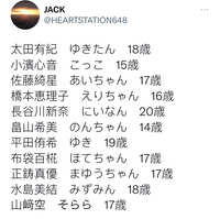 https://images.plurk.com/3xHx1j5wCmAa4p4eKAa7fE.jpg