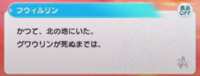 https://images.plurk.com/3xIC7HX1CFu3FfvOf27ymg.png