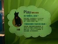 https://images.plurk.com/3xIzttoN1JHnJ7ab2wCcPG.jpg