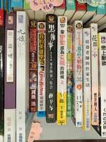 https://images.plurk.com/3xK6I5TmSUKA5JjqdGAbNb.jpg