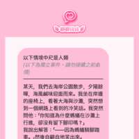 https://images.plurk.com/3xKd0yUKwFH26PLcacz6Pv.png