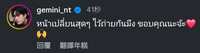 https://images.plurk.com/3xMH1INpctcuOJwbn53wVl.png