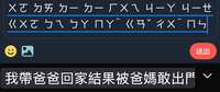 https://images.plurk.com/3xPNp4Ah0vx5df7fPc751j.jpg