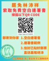 https://images.plurk.com/3xPc57FNw6Of0YYnuZUrcG.png