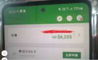 https://images.plurk.com/3xPms46VdAw5jPwJC8k999.png