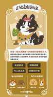 https://images.plurk.com/3xRTv9I7DpS3S40QgDmBxp.jpg