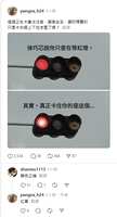 https://images.plurk.com/3xRzAZhlOnMsoI1nfRZ5no.png