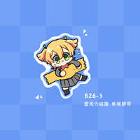 https://images.plurk.com/3xS7OhqMouXycZzxPOFm9I.jpg