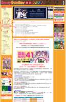 https://images.plurk.com/3xTGznyUDnsKBjHG1fHV8a.png