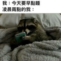 https://images.plurk.com/3xTlWZMWhHQdMZ4xqtL4D4.jpg