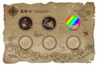 https://images.plurk.com/3xUcG9o0TNCbrMCQ1jlg3u.png