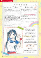 https://images.plurk.com/3xUjmjdy8TrdPGbri1e8Lc.jpg