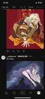 https://images.plurk.com/3xW9OA0FZCj8zz7qh42n6W.png