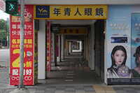 https://images.plurk.com/3xWseBbjm61h7LansgUigC.jpg